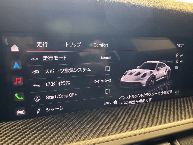 PORSCHE 911 2025 Image 63