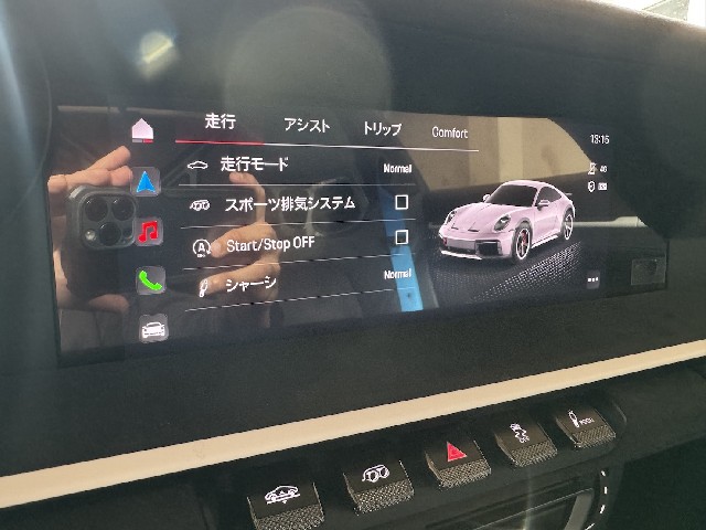 PORSCHE 911 2023 Image 50