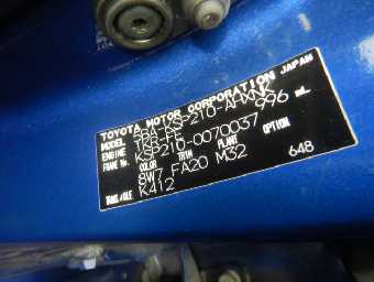 TOYOTA YARIS 2022 Image 12