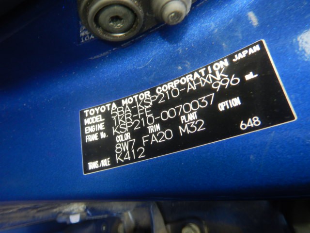 TOYOTA YARIS 2022 Image 23