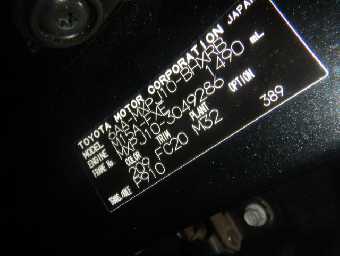 TOYOTA YARIS CROSS 2022 Image 20