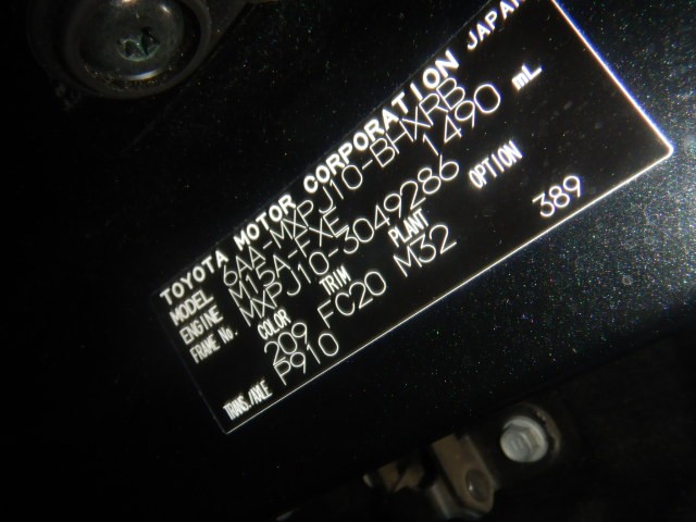 TOYOTA YARIS CROSS 2022 Image 27