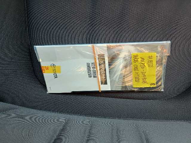 TOYOTA YARIS CROSS 2022 Image 28