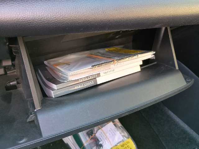 TOYOTA YARIS CROSS 2022 Image 29