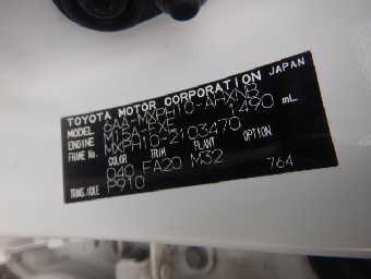 TOYOTA YARIS 2022 Image 12