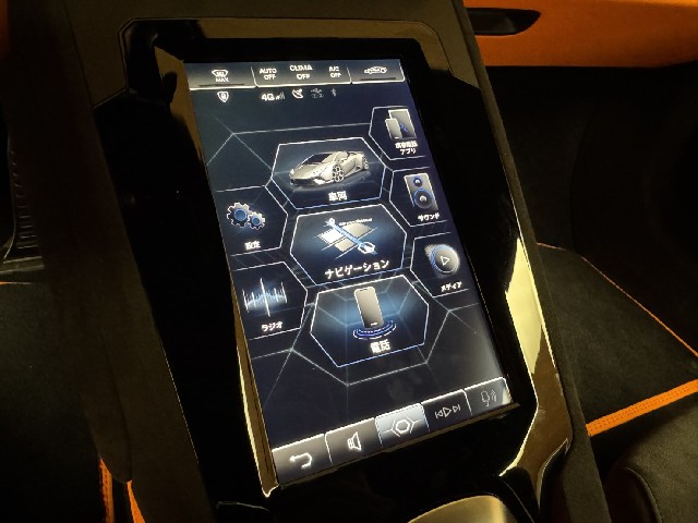 LAMBORGHINI HURACAN 2024 Image 50