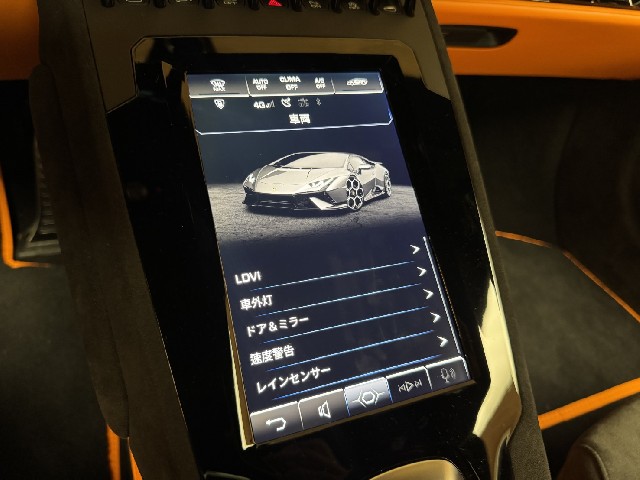 LAMBORGHINI HURACAN 2024 Image 51