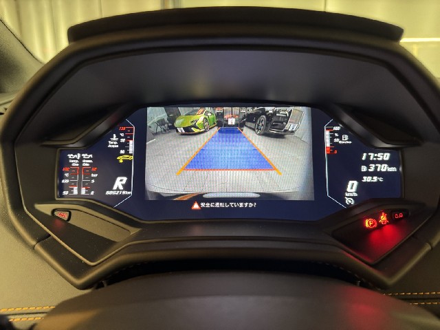 LAMBORGHINI HURACAN 2024 Image 53