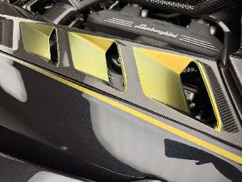 LAMBORGHINI REVUELTO 2025 Image 35