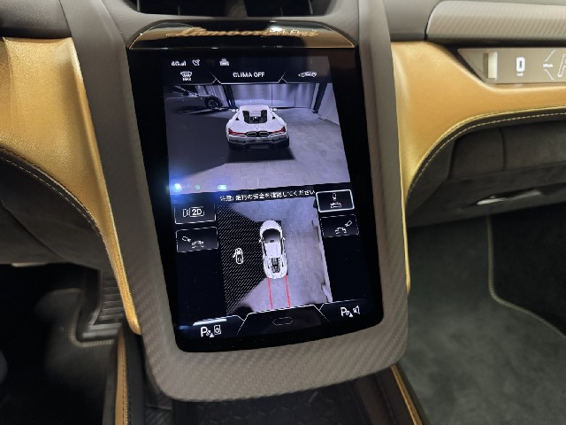 LAMBORGHINI REVUELTO 2025 Image 69