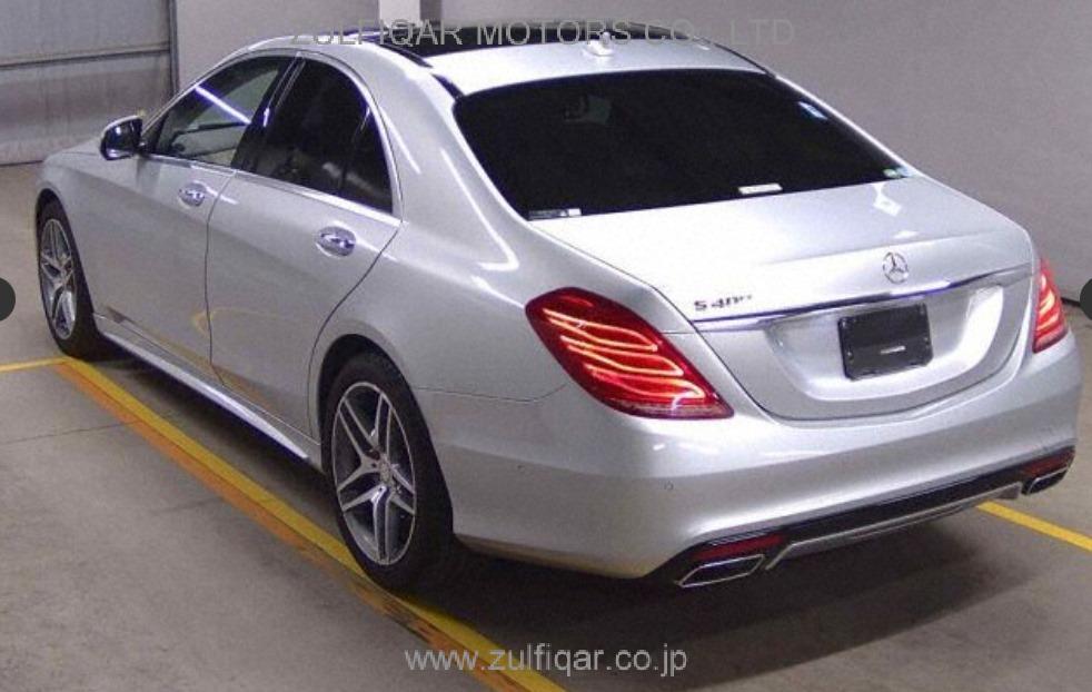 MERCEDES BENZ S CLASS 2017 Image 2