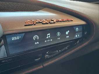 FERRARI SF90 STRADALE 2021 Image 38