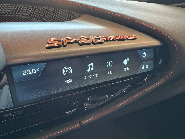 FERRARI SF90 STRADALE 2021 Image 46