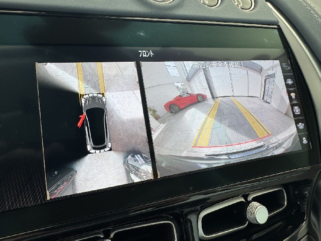 ASTON MARTIN DBX 2022 Image 61