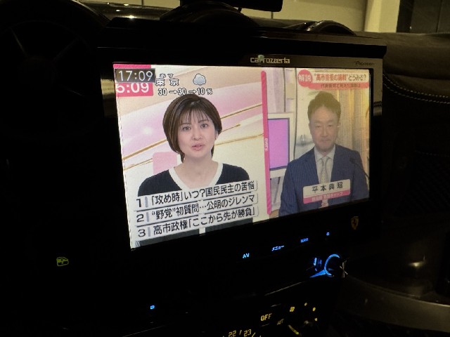 FERRARI 430 SCUDERIA 2009 Image 59