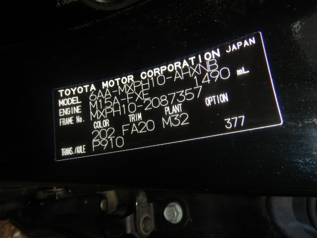 TOYOTA YARIS 2022 Image 30