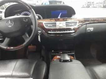 MERCEDES BENZ S CLASS 2008 Image 9