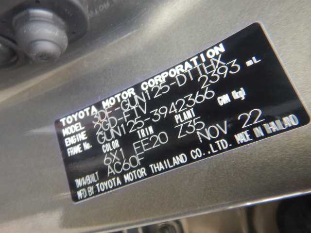 TOYOTA HILUX 2023 Image 30