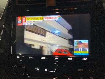 TOYOTA PRIUS 2018 Image 11