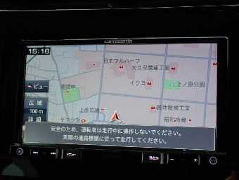 TOYOTA PRIUS 2019 Image 8