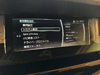 ROLLS ROYCE PHANTOM 2024 Image 49