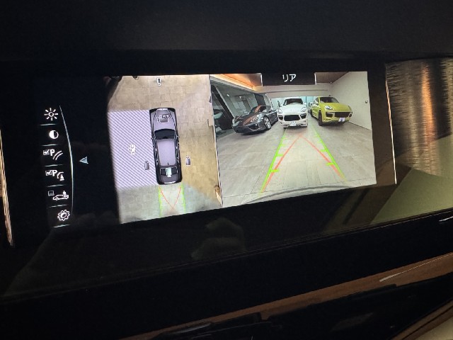 ROLLS ROYCE PHANTOM 2024 Image 57