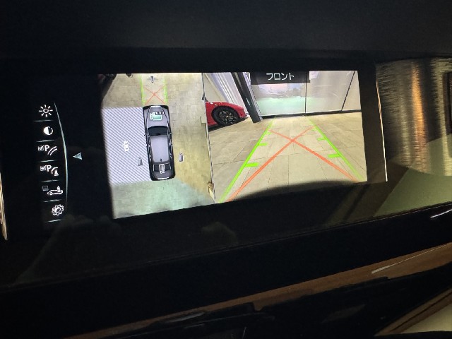 ROLLS ROYCE PHANTOM 2024 Image 58