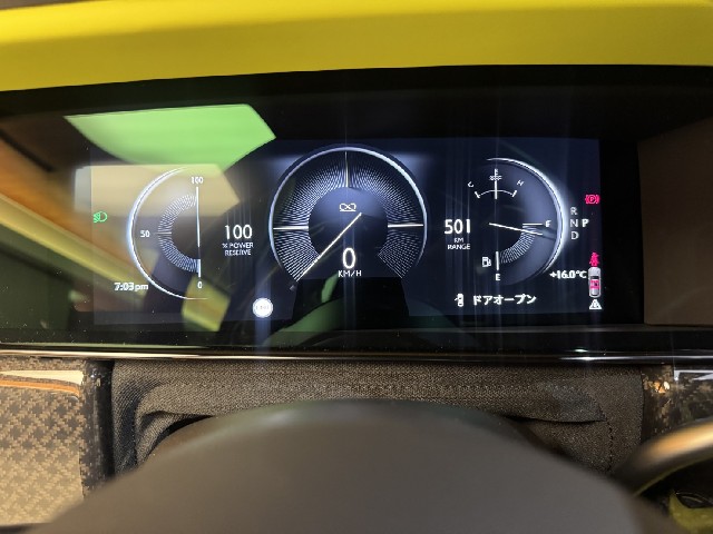 ROLLS ROYCE CULLINAN 2025 Image 68