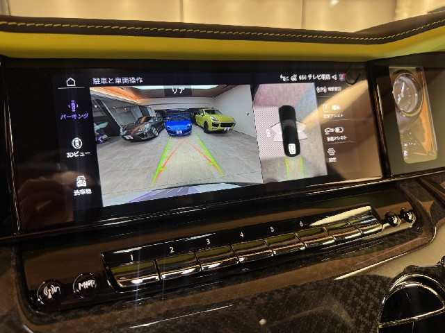 ROLLS ROYCE CULLINAN 2025 Image 71