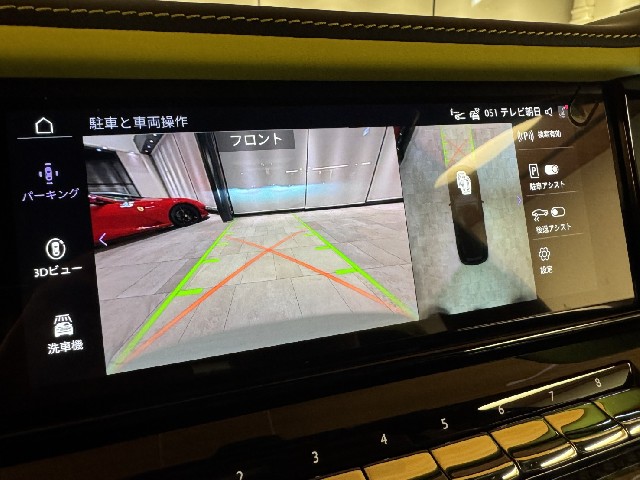 ROLLS ROYCE CULLINAN 2025 Image 74