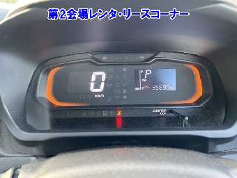 DAIHATSU MIRA E:S 2022 Image 4