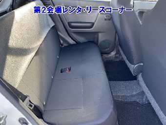 DAIHATSU MIRA E:S 2022 Image 6