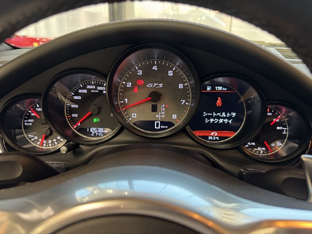 PORSCHE PANAMERA 2012 Image 51