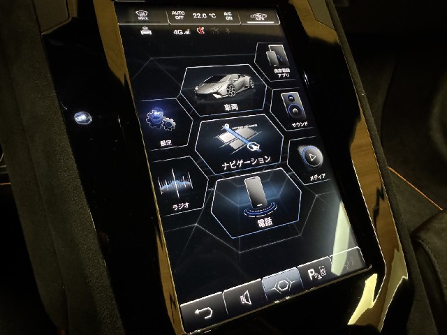 LAMBORGHINI HURACAN 2024 Image 62