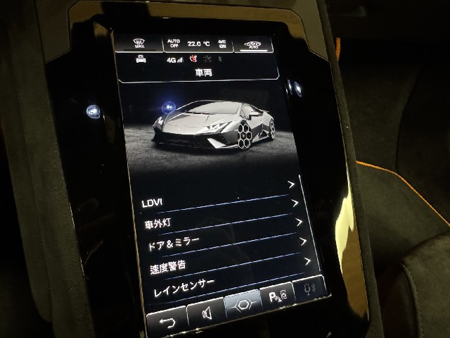 LAMBORGHINI HURACAN 2024 Image 65