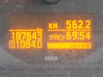 NISSAN ATLAS TRUCK 2015 Image 8