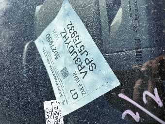 PEUGEOT 2008 2023 Image 10