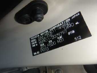 TOYOTA AQUA 2022 Image 12