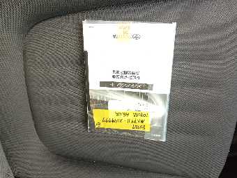 TOYOTA AQUA 2022 Image 13