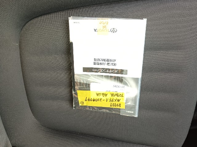 TOYOTA AQUA 2022 Image 28