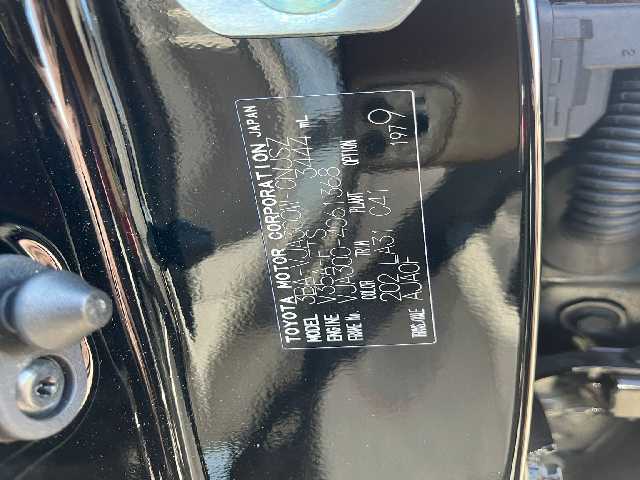 TOYOTA LAND CRUISER 2022 Image 19