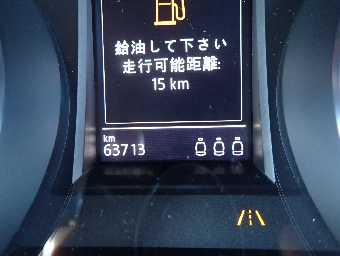 VOLKSWAGEN GOLF R 2014 Image 12