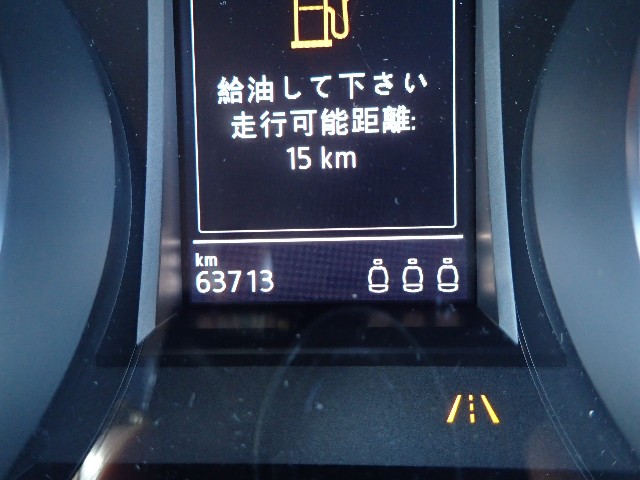 VOLKSWAGEN GOLF R 2014 Image 24