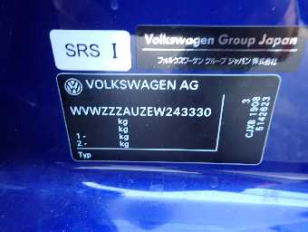 VOLKSWAGEN GOLF R 2014 Image 43