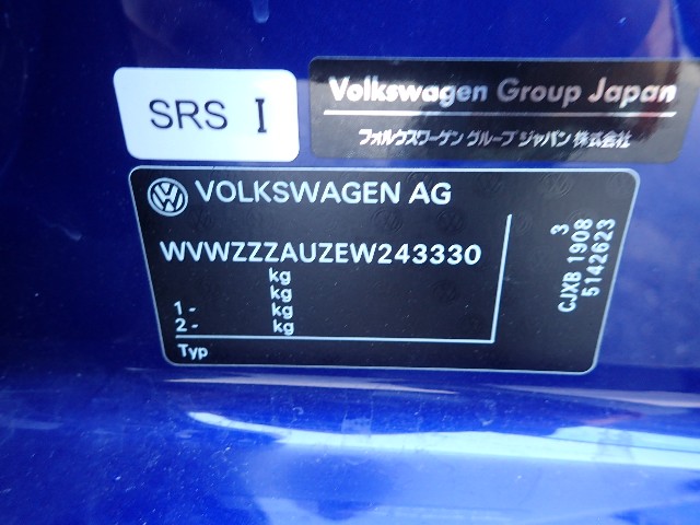 VOLKSWAGEN GOLF R 2014 Image 55