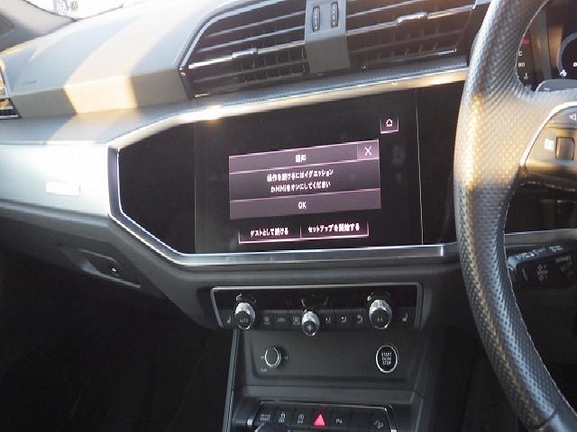 AUDI Q3 SPORT BACK 2021 Image 21