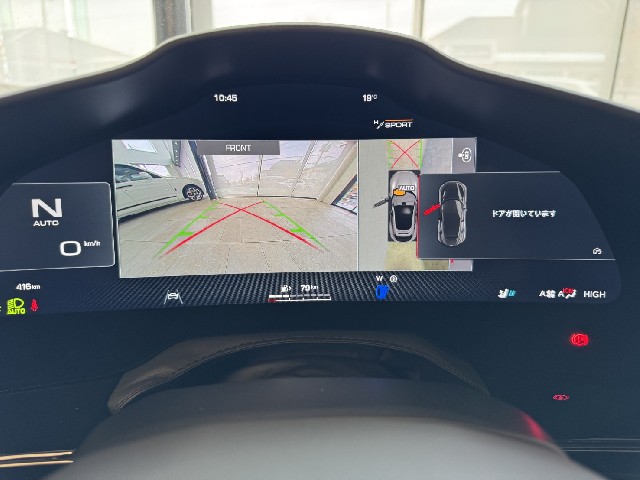 FERRARI PUROSANGUE 2025 Image 62