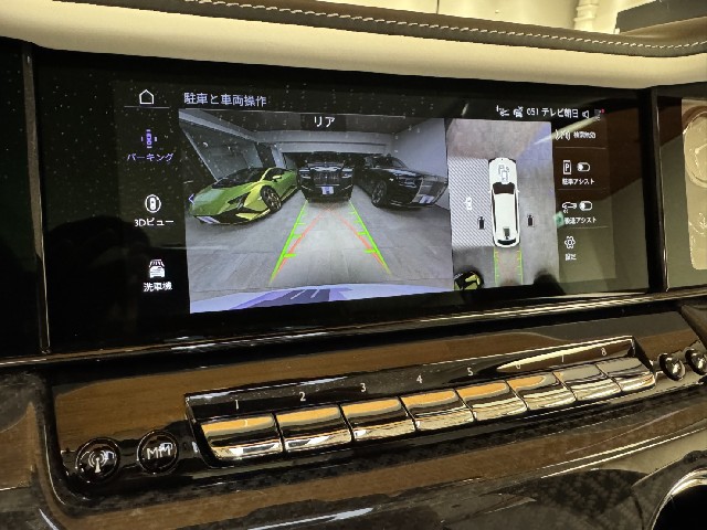 ROLLS ROYCE CULLINAN 2025 Image 54