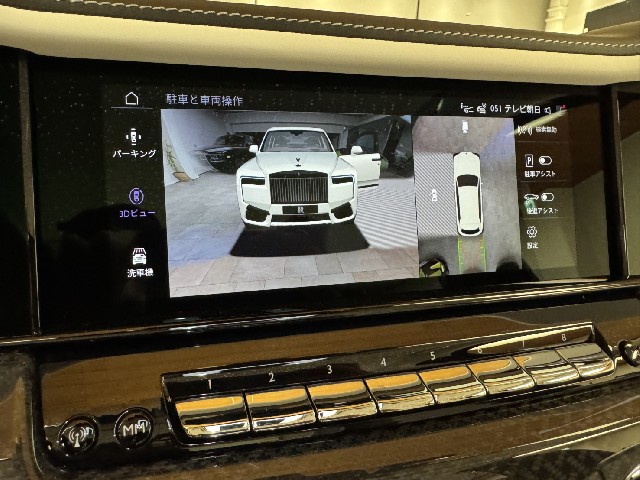 ROLLS ROYCE CULLINAN 2025 Image 55