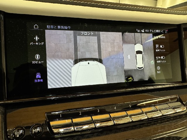 ROLLS ROYCE CULLINAN 2025 Image 56